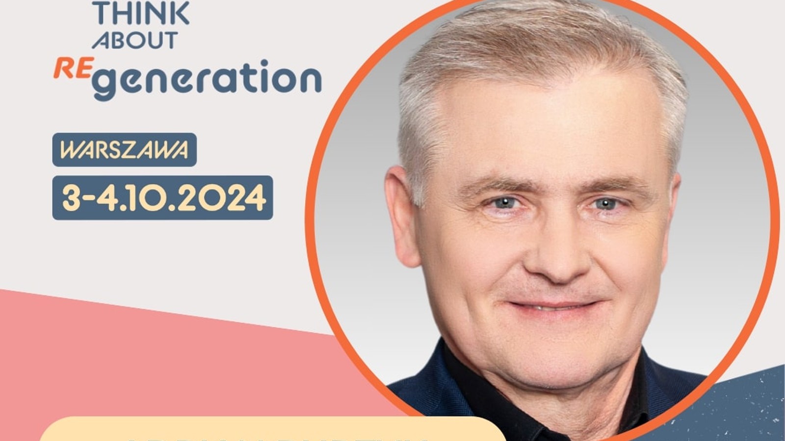 Adrian Burzyk na PLGBC Adrian Burzyk na PLGBC