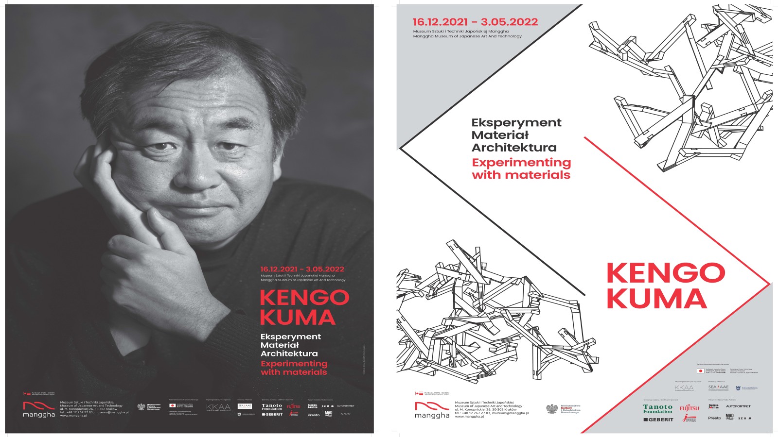 wystawa Kengo Kuma wystawa Kengo Kuma