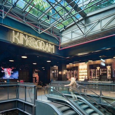 Kinogram - kino w Fabryce Norblina